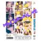 Preview: All Sex Hentai #79
